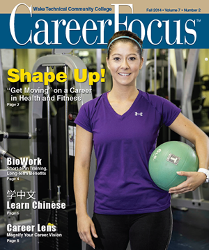 Fall 2014 Career Focus Cover