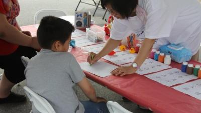 College Hosts Early Childhood Arts Celebration